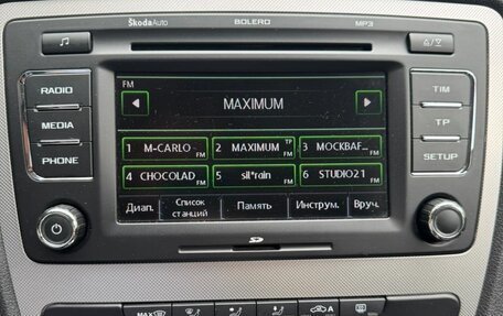 Skoda Octavia, 2012 год, 1 050 000 рублей, 2 фотография