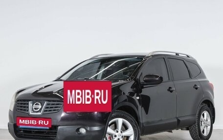Nissan Qashqai+2 I, 2009 год, 1 079 000 рублей, 4 фотография