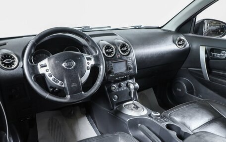 Nissan Qashqai+2 I, 2009 год, 1 079 000 рублей, 8 фотография