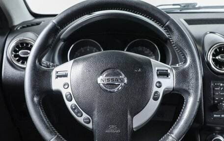 Nissan Qashqai+2 I, 2009 год, 1 079 000 рублей, 12 фотография