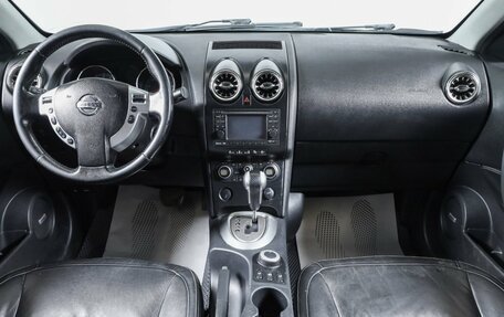 Nissan Qashqai+2 I, 2009 год, 1 079 000 рублей, 9 фотография