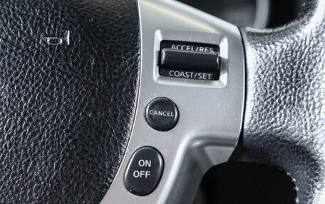 Nissan Qashqai+2 I, 2009 год, 1 079 000 рублей, 14 фотография