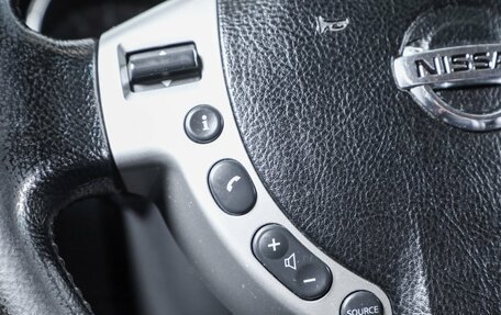 Nissan Qashqai+2 I, 2009 год, 1 079 000 рублей, 13 фотография