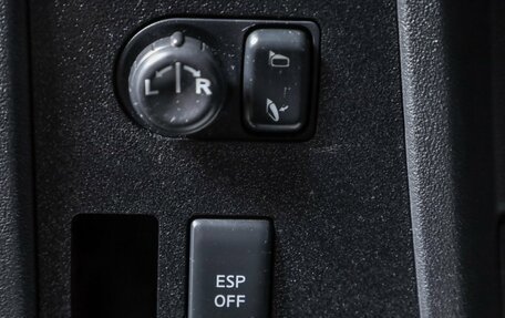 Nissan Qashqai+2 I, 2009 год, 1 079 000 рублей, 18 фотография