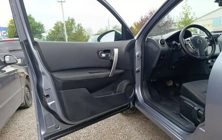 Nissan Qashqai, 2012 год, 1 100 000 рублей, 20 фотография