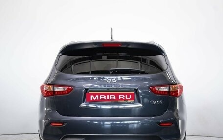 Infiniti QX60 I рестайлинг, 2014 год, 2 149 000 рублей, 6 фотография