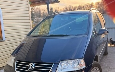 Volkswagen Sharan I рестайлинг, 2004 год, 400 000 рублей, 1 фотография