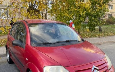 Citroen C3 II, 2006 год, 250 000 рублей, 1 фотография