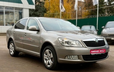 Skoda Octavia, 2011 год, 749 000 рублей, 1 фотография