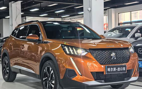 Peugeot 2008 II, 2023 год, 1 900 000 рублей, 3 фотография
