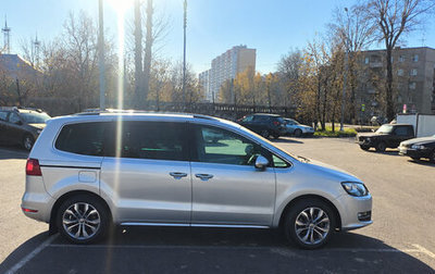 Volkswagen Sharan II, 2011 год, 1 699 000 рублей, 1 фотография