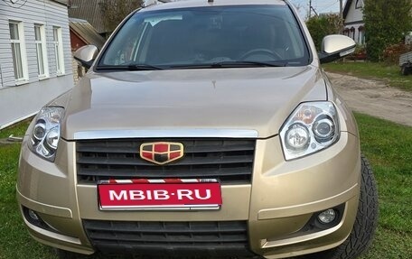 Geely Emgrand X7 I, 2015 год, 600 000 рублей, 1 фотография