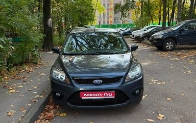 Ford Focus II рестайлинг, 2010 год, 690 000 рублей, 1 фотография