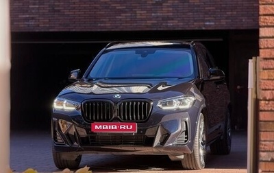 BMW X3, 2021 год, 4 900 000 рублей, 1 фотография