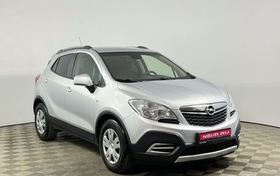 Opel Mokka I, 2014 год, 935 000 рублей, 1 фотография