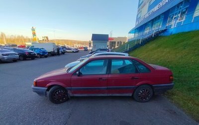 Volkswagen Passat B3, 1991 год, 85 000 рублей, 1 фотография