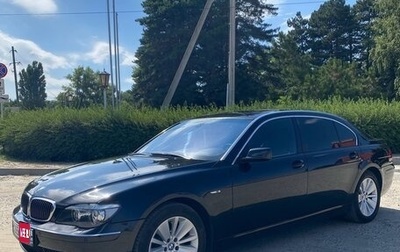 BMW 7 серия, 2006 год, 1 100 000 рублей, 1 фотография