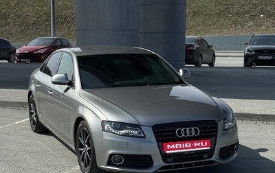 Audi A4, 2008 год, 1 100 000 рублей, 1 фотография