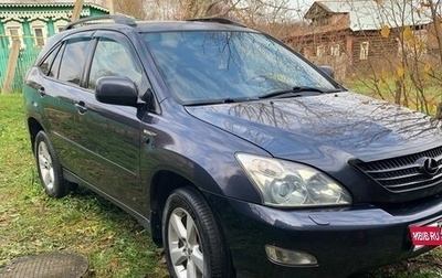 Lexus RX II рестайлинг, 2003 год, 1 250 000 рублей, 1 фотография