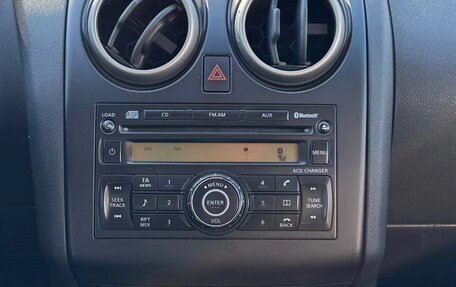 Nissan Qashqai, 2010 год, 850 000 рублей, 5 фотография