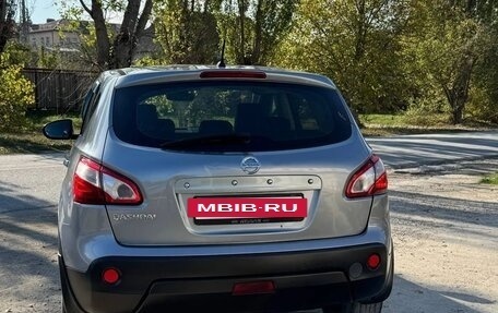Nissan Qashqai, 2010 год, 850 000 рублей, 14 фотография