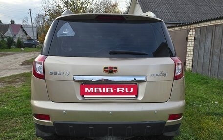 Geely Emgrand X7 I, 2015 год, 600 000 рублей, 4 фотография