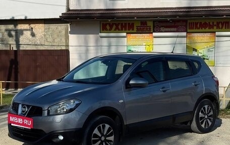 Nissan Qashqai, 2010 год, 850 000 рублей, 17 фотография