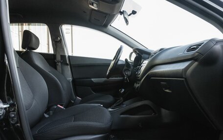 KIA Rio III рестайлинг, 2017 год, 1 250 000 рублей, 11 фотография