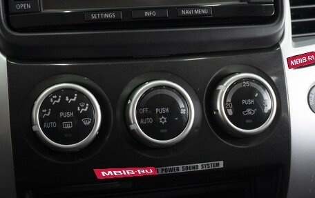 Mitsubishi Pajero Sport II рестайлинг, 2015 год, 1 990 000 рублей, 18 фотография