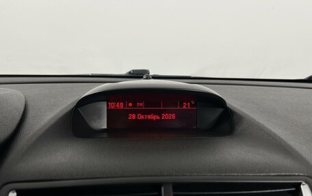 Opel Mokka I, 2014 год, 935 000 рублей, 17 фотография
