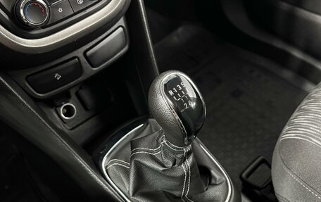 Opel Mokka I, 2014 год, 935 000 рублей, 19 фотография