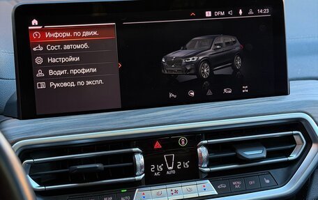 BMW X3, 2021 год, 4 900 000 рублей, 23 фотография