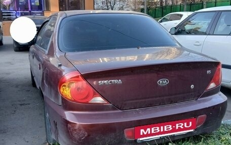 KIA Spectra II (LD), 2006 год, 150 000 рублей, 9 фотография