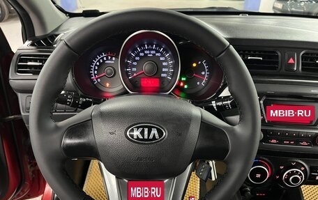 KIA Rio III рестайлинг, 2013 год, 729 000 рублей, 13 фотография