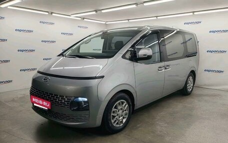 Hyundai Staria, 2024 год, 4 785 000 рублей, 2 фотография