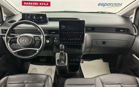 Hyundai Staria, 2024 год, 4 785 000 рублей, 5 фотография