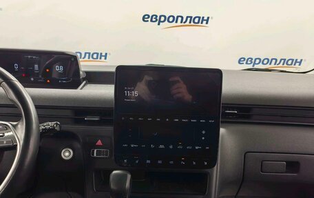 Hyundai Staria, 2024 год, 4 785 000 рублей, 14 фотография