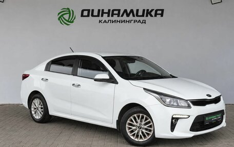 KIA Rio IV, 2020 год, 1 390 000 рублей, 7 фотография
