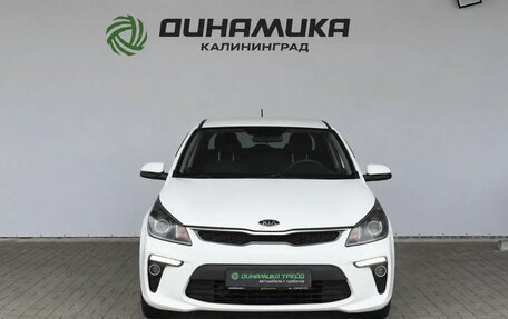 KIA Rio IV, 2020 год, 1 390 000 рублей, 8 фотография
