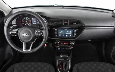 KIA Rio IV, 2020 год, 1 390 000 рублей, 9 фотография