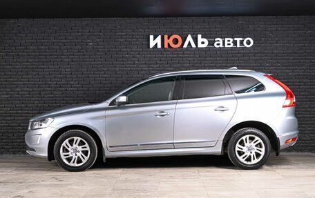 Volvo XC60 II, 2015 год, 1 500 000 рублей, 7 фотография