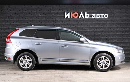 Volvo XC60 II, 2015 год, 1 500 000 рублей, 8 фотография