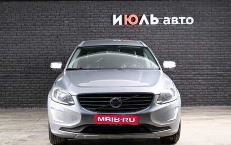 Volvo XC60 II, 2015 год, 1 500 000 рублей, 2 фотография
