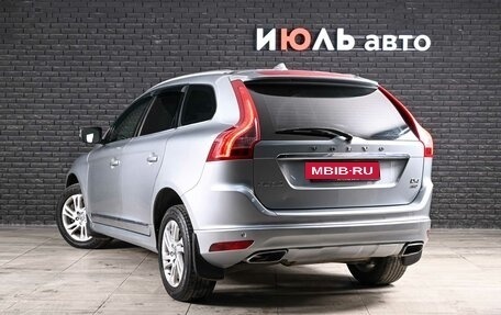 Volvo XC60 II, 2015 год, 1 500 000 рублей, 6 фотография