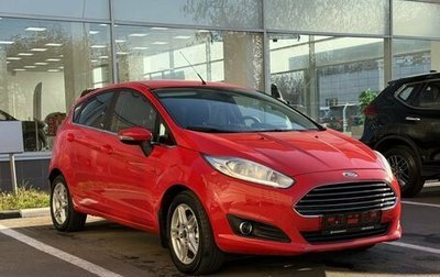 Ford Fiesta, 2015 год, 790 000 рублей, 1 фотография