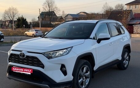 Toyota RAV4, 2021 год, 3 500 000 рублей, 3 фотография