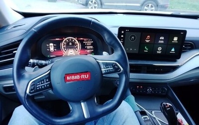Haval F7x I, 2022 год, 1 800 000 рублей, 1 фотография
