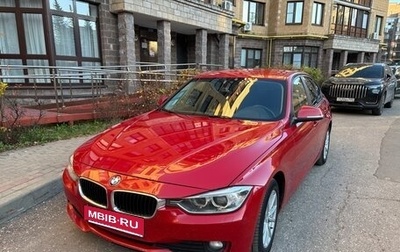 BMW 3 серия, 2014 год, 1 500 000 рублей, 1 фотография