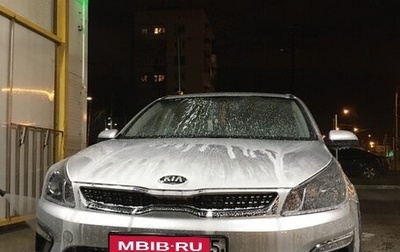 KIA Rio IV, 2019 год, 1 450 000 рублей, 1 фотография