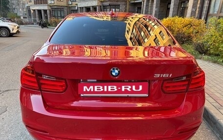 BMW 3 серия, 2014 год, 1 500 000 рублей, 5 фотография